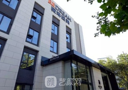 穆雄錚磨骨怎么樣?審美在