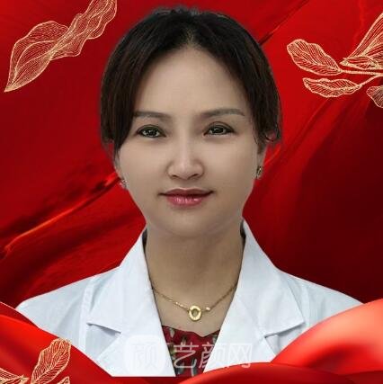 馬曉君