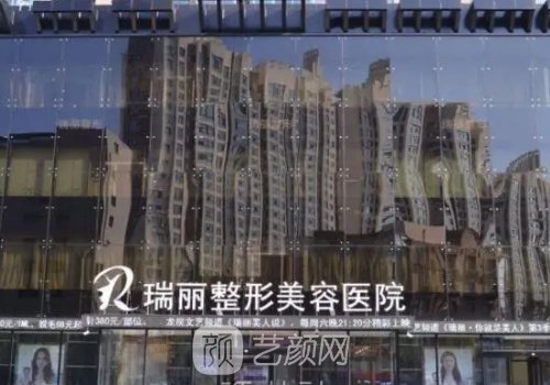 宋桂霞眼睛修復(fù)多少錢一