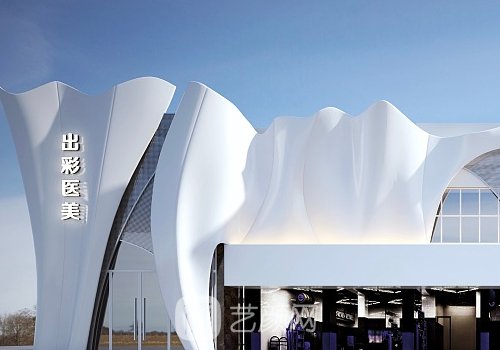 出彩醫(yī)美隆胸價格貴嗎?價