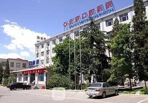 王學(xué)玖正頜案例自然嗎?口