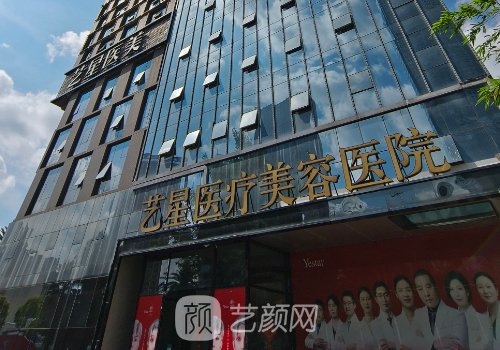 馬傳勛做雙眼皮失敗案例