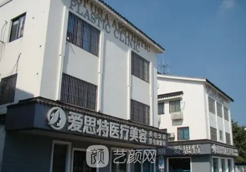 鄭穎平雙眼皮怎么樣?技術(shù)