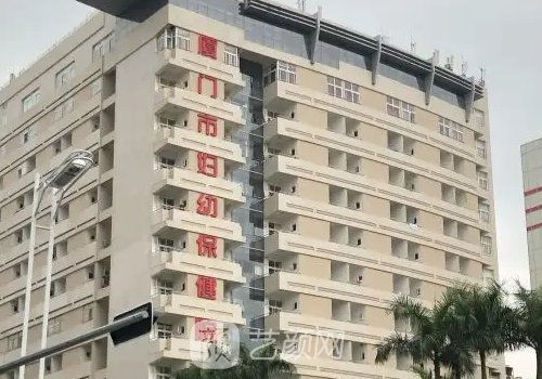 廈門婦幼整形好不好?團(tuán)隊(duì)