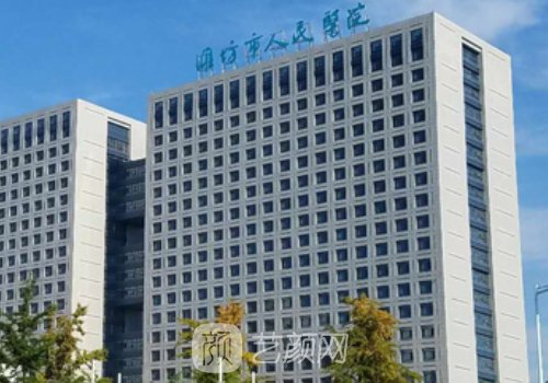 濰坊腹壁整形手術費用多