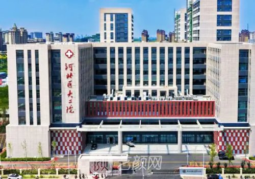 石家莊腹壁成形術(shù)醫(yī)生排