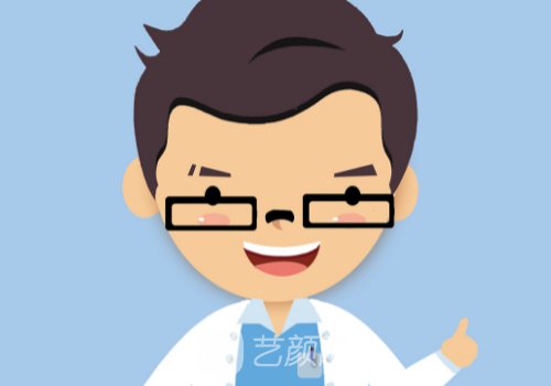 吳小蔚醫(yī)生手術(shù)費用是多