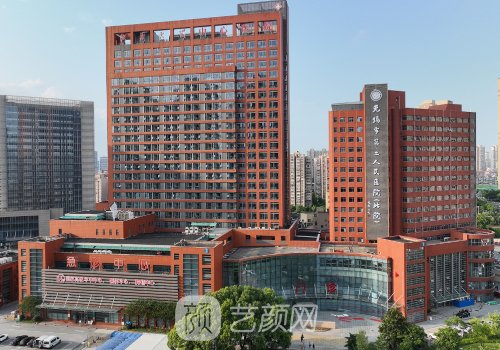 無錫腹壁整形哪個(gè)醫(yī)院好