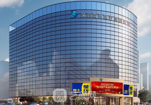 唐新輝和徐占峰誰厲害?從