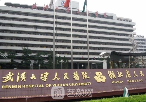 吳小蔚技術怎么樣?雙眼皮