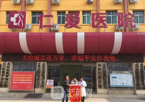 珠海私密整形醫(yī)院有哪些