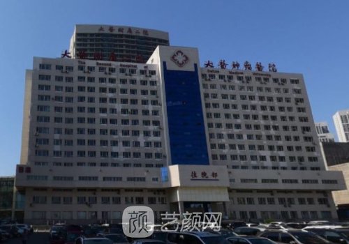 大連腹壁整形術(shù)多少錢(qián)?附