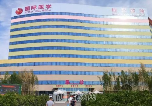 崔鑫腹壁成型價(jià)格表更新