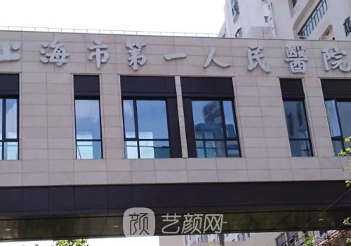 劉安堂鼻綜合做的好嗎?從