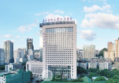 貴陽腹壁整形術(shù)哪里可以