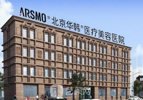 柳民熙在哪家醫(yī)院?技術(shù)在