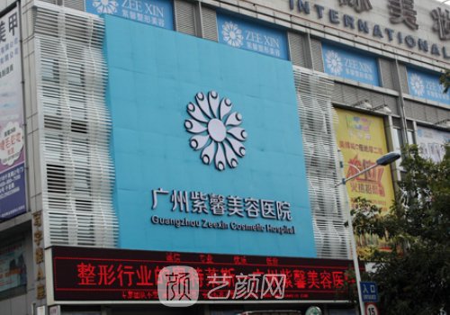 杜本軍磨骨怎么樣?技術超