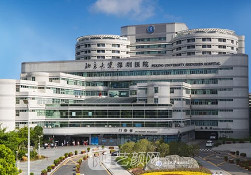 李天石雙眼皮價(jià)格多少?術(shù)