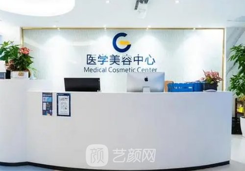 余文林醫(yī)生唇裂技術(shù)怎么