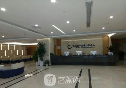 余文林醫(yī)生口碑怎么樣?廣