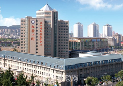 大連腹壁成形術(shù)多少錢(qián)?最