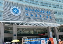 杭州腹壁整形術(shù)哪里做得