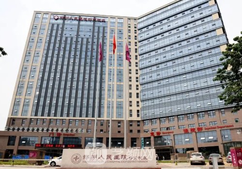 鄭州腹壁整形醫(yī)院哪家好