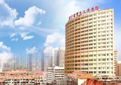 吳巍植發(fā)和雷鳴植發(fā)哪個