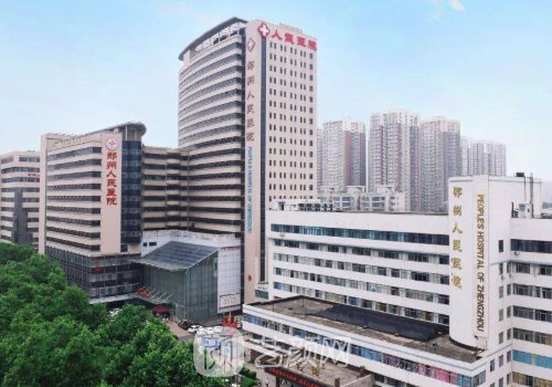 鄭州腹壁整形術(shù)哪個醫(yī)生