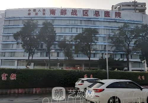 陳建武醫(yī)生去眼袋案例速