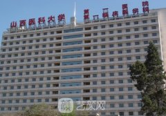 太原腹壁整形術(shù)多少錢(qián)?山