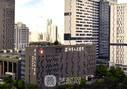 深圳腹壁成形術(shù)醫(yī)院哪家