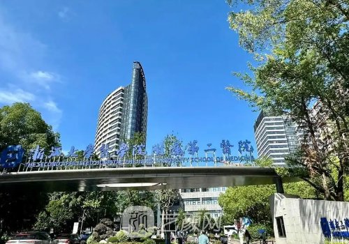 杭州腹壁整形術(shù)哪家好?高