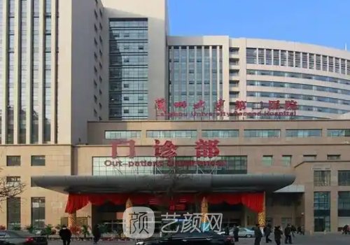 蘭州腹壁整形術(shù)醫(yī)院有哪