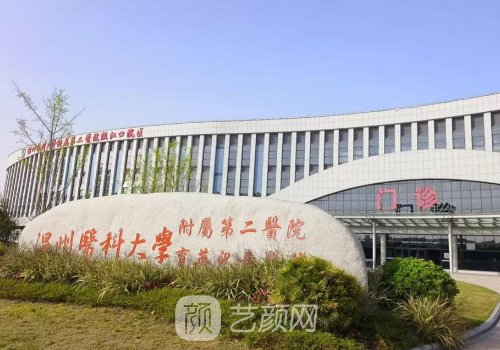 溫州腹壁手術(shù)最權(quán)威的三