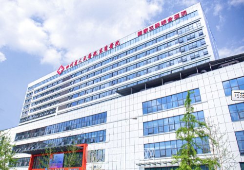 成都腹壁整形多少錢?價格