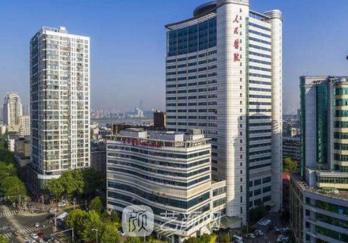 吳小蔚醫(yī)生口碑和評(píng)價(jià)怎