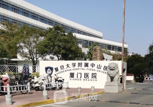 廈門腹壁整形哪個醫(yī)生好