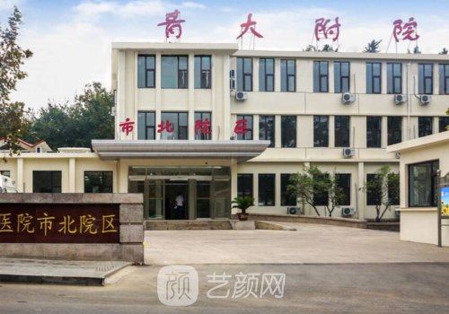 青島腹壁成形術(shù)多少錢?