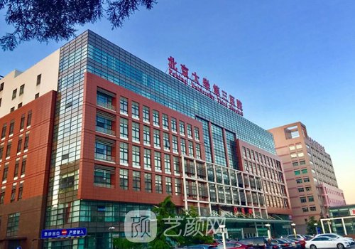 趙潤(rùn)蕾吸脂技術(shù)好嗎?醫(yī)生