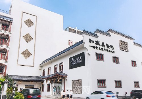 黃寅守在北京哪家醫(yī)院?醫(yī)