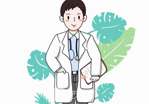 呂啟鳳醫(yī)生如何預(yù)約?掛號(hào)