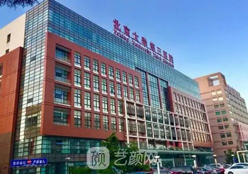 趙潤蕾脂肪隆胸術(shù)后對比