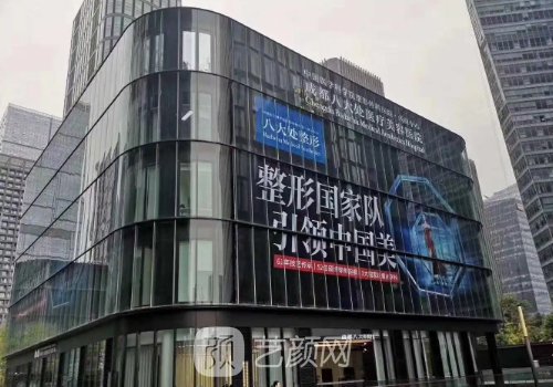 李從從失敗案例是真的嗎