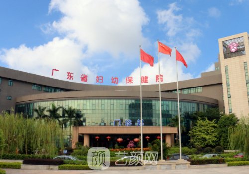 夏學(xué)穎腹壁手術(shù)怎么樣?附