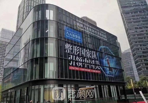 李從從修復(fù)鼻子貴嗎?低至