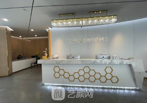 陳三群技術(shù)怎么樣?醫(yī)生實(shí)