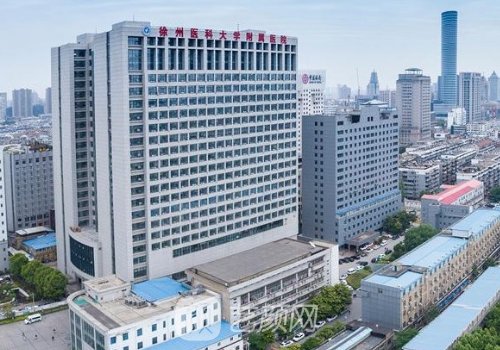 徐醫(yī)附院雙眼皮專家都有