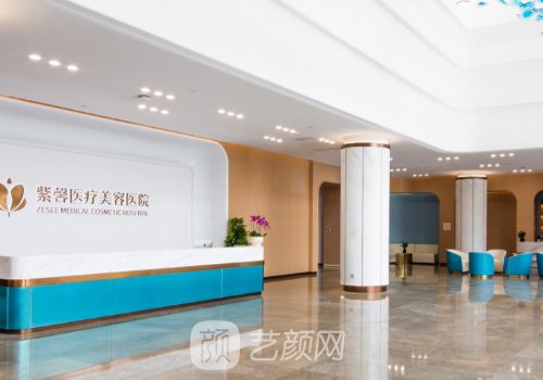 沈紹勇跟張笑天哪個好?醫(yī)