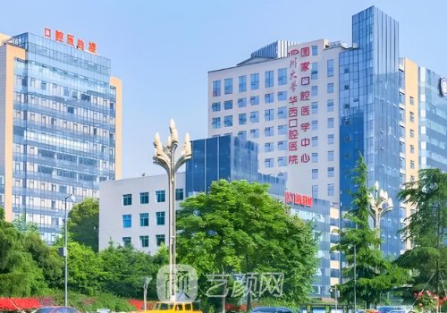 成都唇腭裂整形?？漆t(yī)院